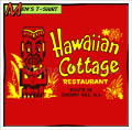 Hawaiian Cottage